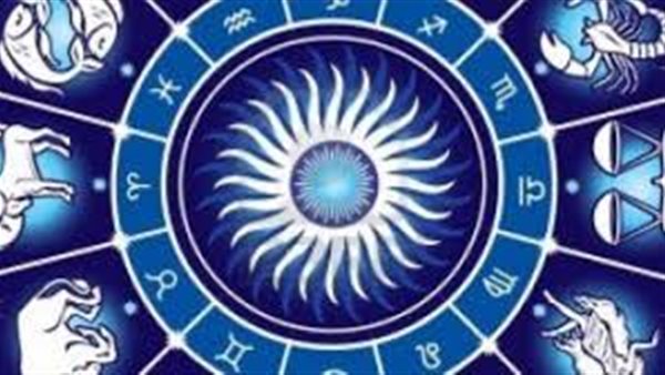 توقعات الابراج حظك اليوم | الابراج اليومية حظك اليوم غدا الاربعاء 14 أغسطس 2019 | الابراج عاطفيا وصحيا وماليا | كيفية معرفة الابراج 