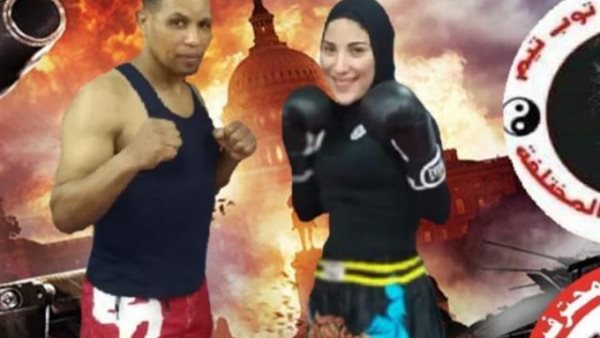 بطولة الجمهورية المفتوحة للكيك بوكسينج فى المركز الأولمبي بالمعادي 