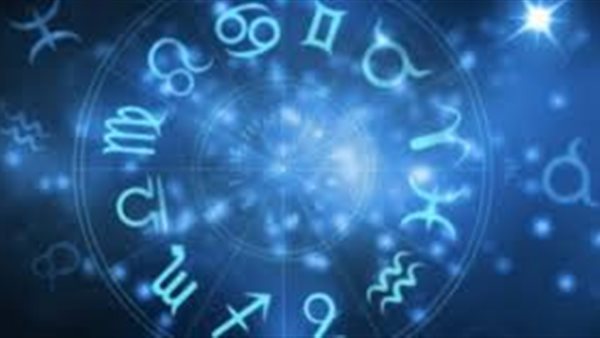 حظك اليوم توقعات الابراج | الابراج اليومية حظك اليوم الجمعة 16 أغسطس 2019 | الابراج عاطفيا وصحيا وماليا | الابراج بالتاريخ