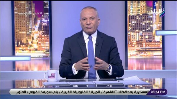 أحمد موسى: «شركات التبغ تحقق أرباح خيالية.. والسجائر الإلكترونية تضر الرئة» (فيديو)