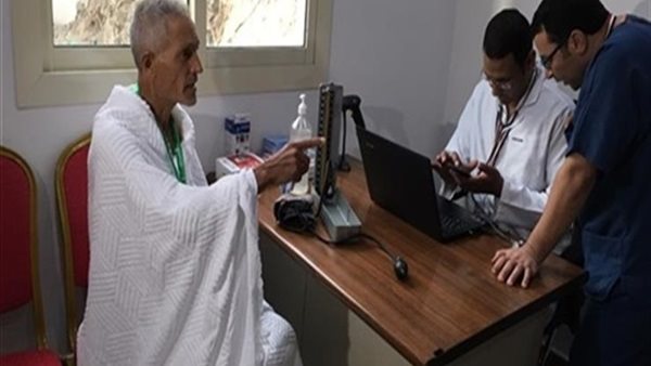 الصحة: عيادات البعثة الطبية للحج 