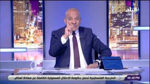 أحمد موسى: «المصريين دخلوا سينما بـ 200 مليون جنيه في 9 أيام» (فيديو)