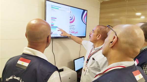 الصحة: عيادات البعثة الطبية للحج قدمت خدماتها العلاجية ل  76339 حاجاً مصرياً (صور)