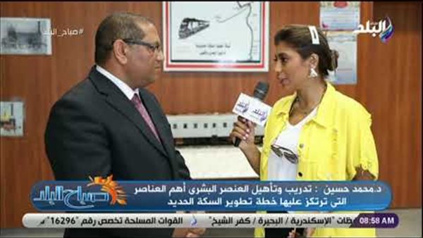 محمد حسين : معهد وردان لتكنولوجيا السكك الحديدية يوفر إقامة وإعاشة وتعيين للطلبة المتفوقين(فيديو)