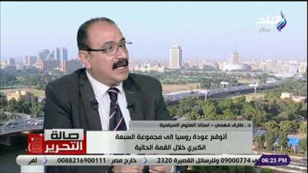 طارق فهمي: مصر تحجز مكانا في الاقتصاديات الدولية الصاعدة (فيديو)