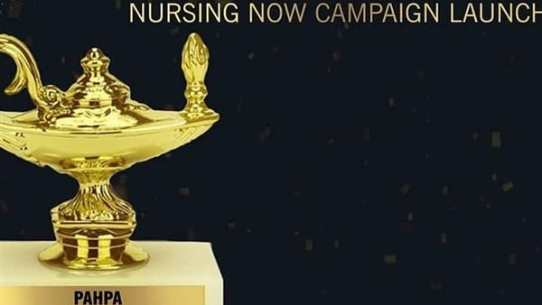 المدير التنفيذى لـ 