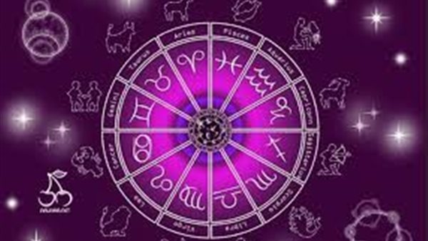 توقعات الابراج حظك اليوم | الابراج حظك اليوم غدا الاثنين 26 أغسطس 2019 | al abraj حظك اليوم  | برجك اليوم | الابراج المائية  