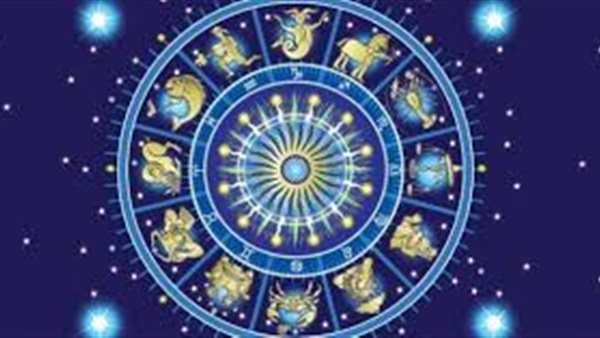 حظك اليوم توقعات الابراج | الابراج اليومية حظك اليوم غدا الاربعاء 28 أغسطس 2019 | al abraj حظك اليوم  | ترتيب الابراج | الابراج وتواريخها