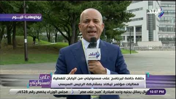 أحمد موسى يناشد قادة الدول: ابتعدوا عن الحروب.. وإيران تسعى لإحداث الأزمات (فيديو)