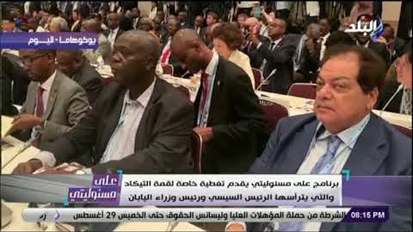 أحمد موسى: «سيراميكا كليوباترا تحتفل بمرور 25 عاما على دخول الأسواق اليابانية» (فيديو)