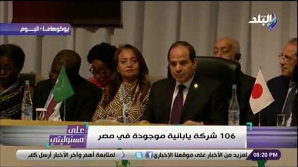 أحمد موسى: «106 شركات يابانية بمصر.. ونتمنى مضاعفة استثمارات طوكيو» (فيديو)