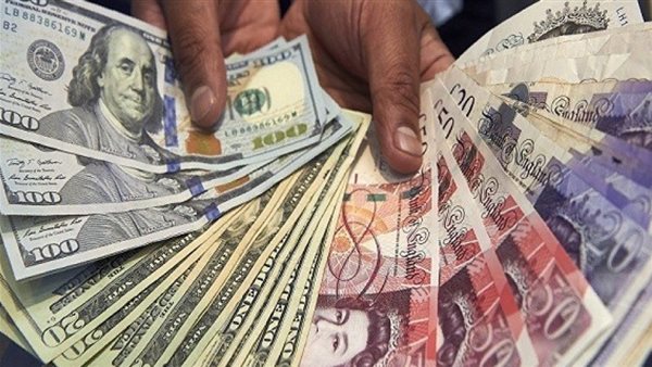 اسعار العملات البنك المركزي | اسعار العملات في مصر اليوم الخميس 29 اغسطس 2019