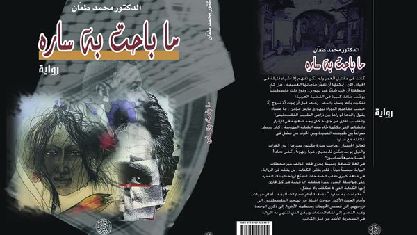 جمال عبد الناصر .. زعيم الأمة العربية في 