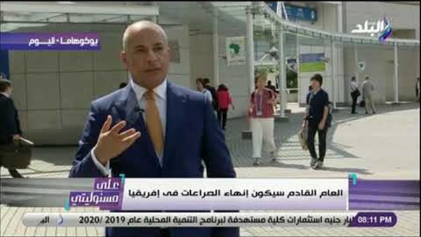 أحمد موسى: «حان الوقت ليسمع العالم نداء أفريقيا»(فيديو)