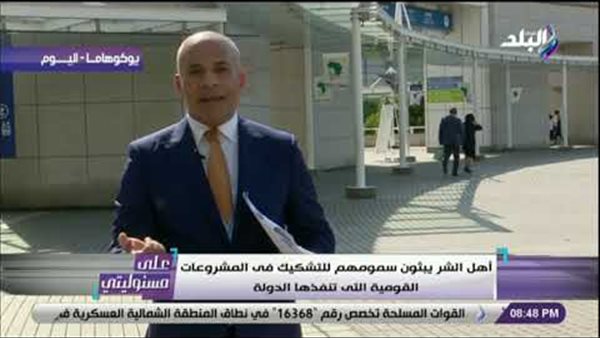 أحمد موسى عن شائعات امتلاك الجيش سلسلة صيدليات: «لا تصدقوا هذا الهراء» (فيديو)