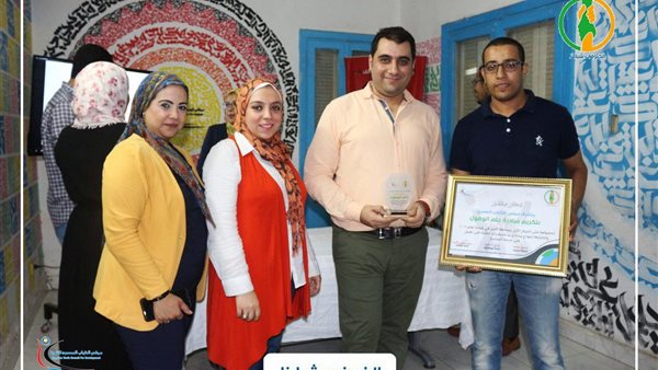 مجلس الشباب المصرى يكرم الفائزين في حملة الخير في شبابنا (صور)