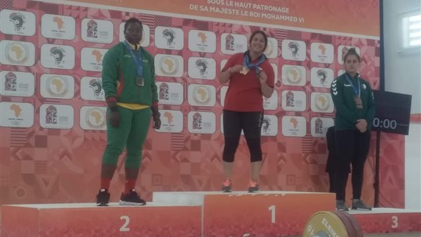 رقم افريقي جديد للرباعة حليمة عبد العظيم بدورة الالعاب الافريقية بالمغرب (صور)