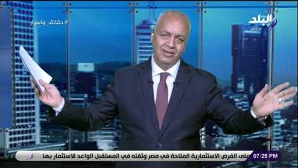 مصطفى بكري: «كفاية فتونة وقمصان مقلوعة في الساحل الشمالي» (فيديو)