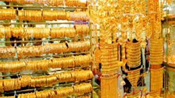 توقعات اسعار الذهب اليوم في مصر السبت 31 أغسطس 2019 | اسعار الذهب سعر الذهب اليوم عيار 21