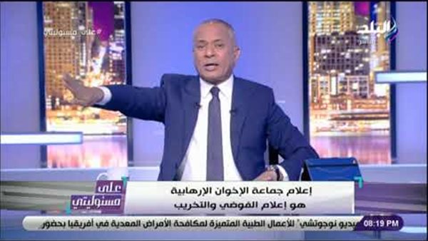 أحمد موسى: حاولنا تحقيق توازن بين إعلام الإخوان والطابور الخامس بعد 2011 (فيديو)