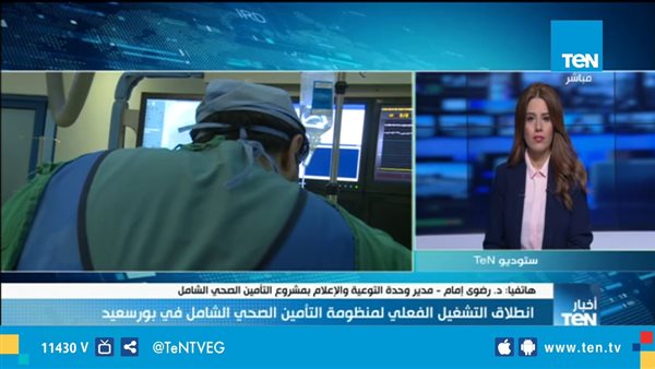 مدير وحدة التوعية بمشروع 