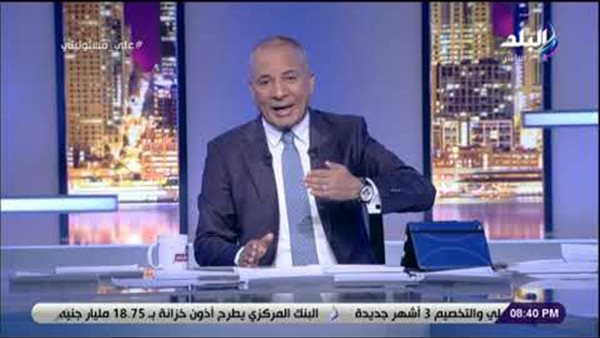 أحمد موسى يطالب بإنشاء مستشفى جديد يليق بالعلمين الجديدة (فيديو)