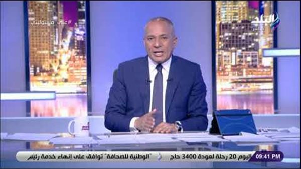 أحمد موسى: «مفيش أحسن من مصر.. والاستثمار فيها كسبان» (فيديو)