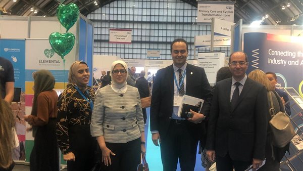 وزيرة الصحة تشارك في أعمال المؤتمر السنوي لهيئة الخدمات الصحية البريطانية.. وتستعرض تجارب مصر في مجال الصحة العامة (صور)