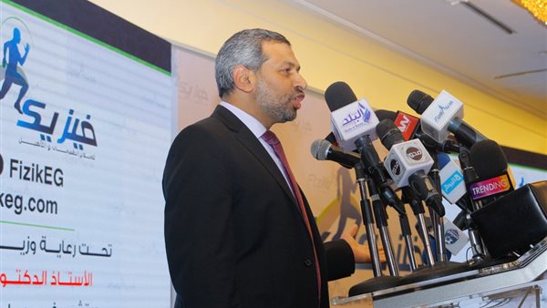 غدا.. تكريم ابطال دورة الألعاب الأفريقية بالمغرب بفيزيك