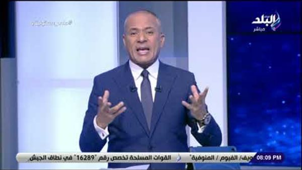 أحمد موسى يطالب المصريين بالتفاعل مع هاشتاج «#كلنا_الجيش_والسيسي» (فيديو) 