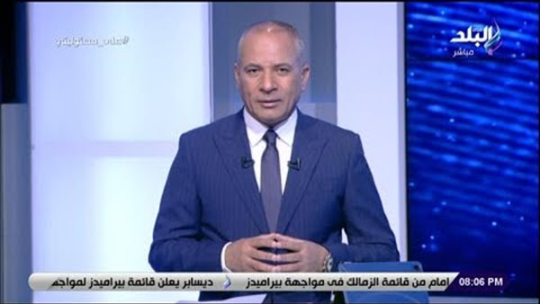 أحمد موسى: «محدش يلعب مع الجيش.. ووقت الجد هنتحول لـ 100 مليون مقاتل» (فيديو)