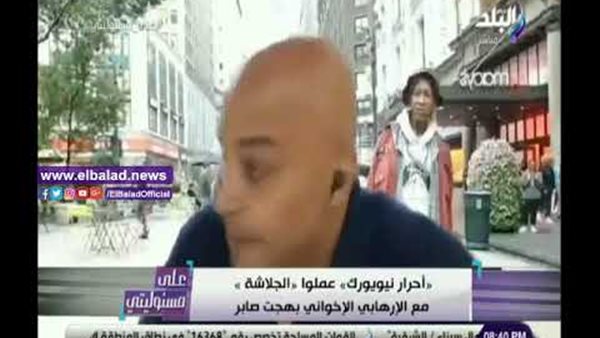 أحمد موسى: «أحرار نيويورك عملوا الجلاشة مع بهجت صابر .. ودخل المستشفى بعد القفا» (فيديو)