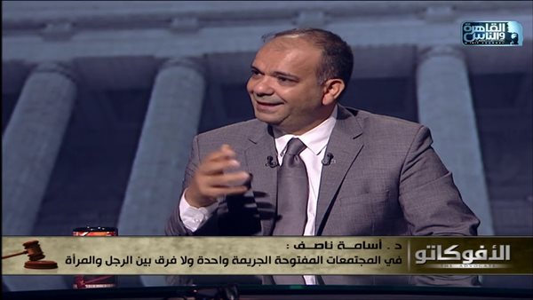 محامي بالنقض : عقوبة جريمة الآداب العامة تختلف إذا كان المرتكب رجل عن إذا كانت إمرأة (فيديو)
