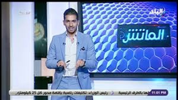 هاني حتحوت: «برنامج الماتش لا يرد سوى على الكبار فقط» (فيديو)