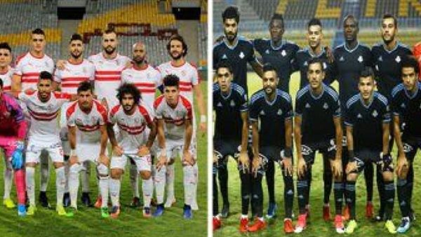 تعرف على تشكيل الزمالك أمام بيراميدز في نهائي كأس مصر (فيديو)