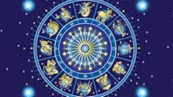 توقعات الابراج حظك اليوم | الابراج اليومية حظك اليوم غدا الاثنين 9 سبتمبر 2019 | al abraj حظك اليوم | اعرف برجك | حظك اليوم في حبك