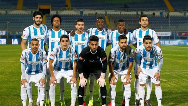 مباراة بيراميدز وشباب بلوزداد فى الكونفدرالية حصريا على «صدى البلد ٢» 