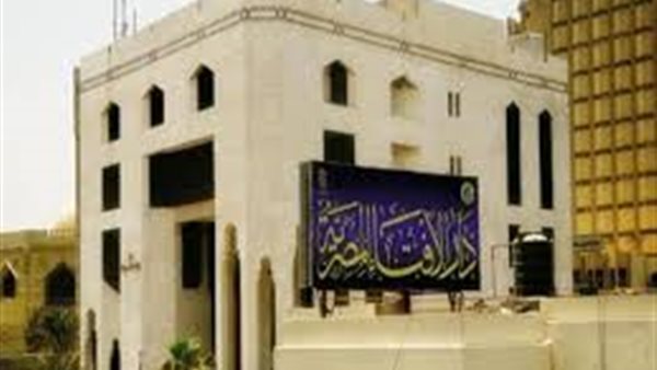 دار الإفتاء توجه رسالة إلى الشباب عبر الموشن جرافيك: شبابكم نعمة فاستثمروه في الخير (فيديو)