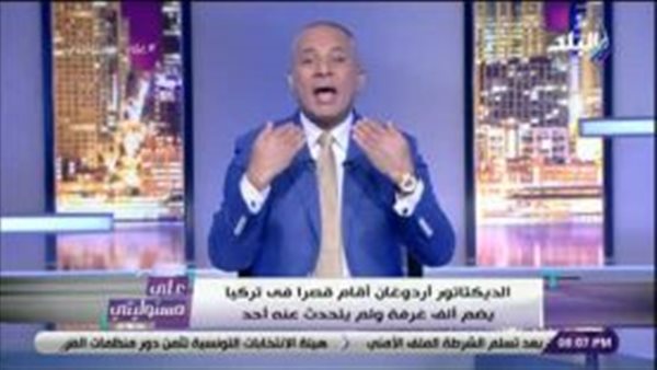 أحمد موسى للإعلاميين: «خايفين من شتيمة الإخوان عشان بتدافعوا عن الجيش» (فيديو)