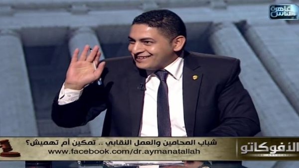 عضو نقابة محامين جنوب الشرقية : هناك تهميش لدور الشباب داخل مجالس نقابات المحامين (فيديو)