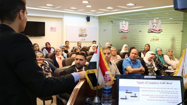  انطلاق البرنامج التدريبي 