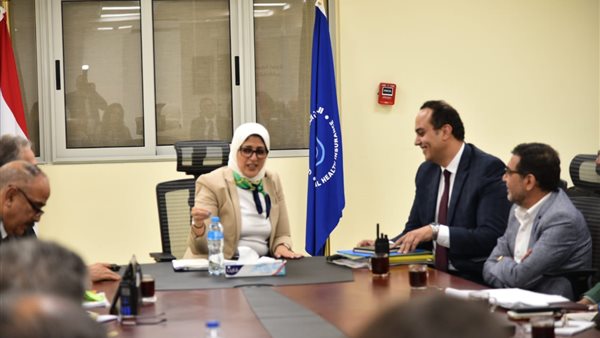 وزيرة الصحة تناقش الخطوات التنفيذيه لتأهيل محافظات المرحلة الأولي للتأمين الصحي الشامل الجديد