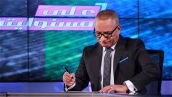 أحمد موسى يكشف حقيقة «الهاشتاغ» المزور: «أرقام مضروبة.. وكتائب خيرت الشاطر شغالة» (فيديو)