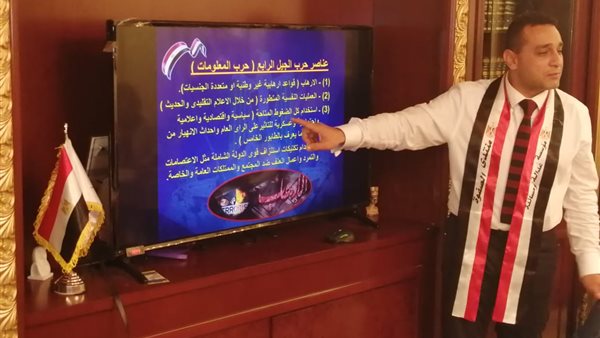 خبير في مكافحة الإرهاب الدولي ل