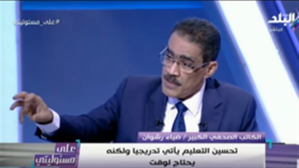 ضياء رشوان للمطالبين ببعثات تفتيش: «مصر لا توضع تحت الأقدام» (فيديو)