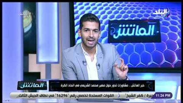هاني حتحوت يكشف كواليس الخلافات بين الكاف واتحاد الكرة بسبب المدير المالي (فيديو)