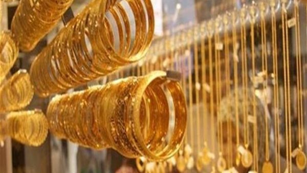 توقعات اسعار الذهب | اسعار الذهب اليوم في مصر في محلات الصاغة الجمعة 20 سبتمبر 2019
