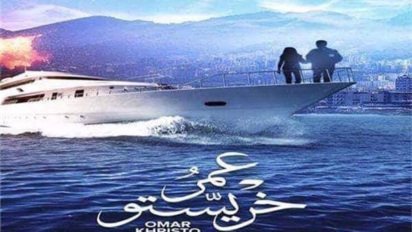 غداً .. ندوة بقصر السينما عن فيلم 