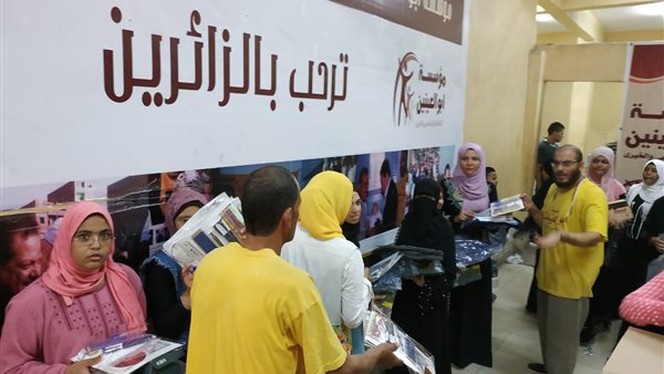 مؤسسة ابو العينين للنشاط الاجتماعي تحتفل ببداية العام الدراسي الجديد بإهداء الطلبة الأدوات المدرسية علي مستوي الجمهورية(صور)