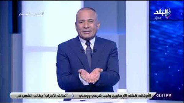 أحمد موسى: «الإخوان امبارح صوّروا لقطة وهربوا.. وقنواتهم فبركت الصوت على الفيديو» (فيديو)